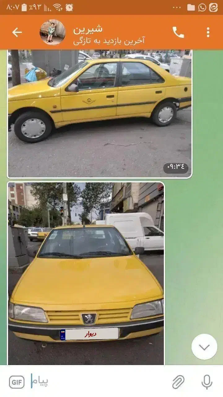 تاکسی گردشی پژو دوگانه سوز CNG، مدل ۱۳۹۰|خودرو سواری و وانت|تهران, علم و صنعت|دیوار