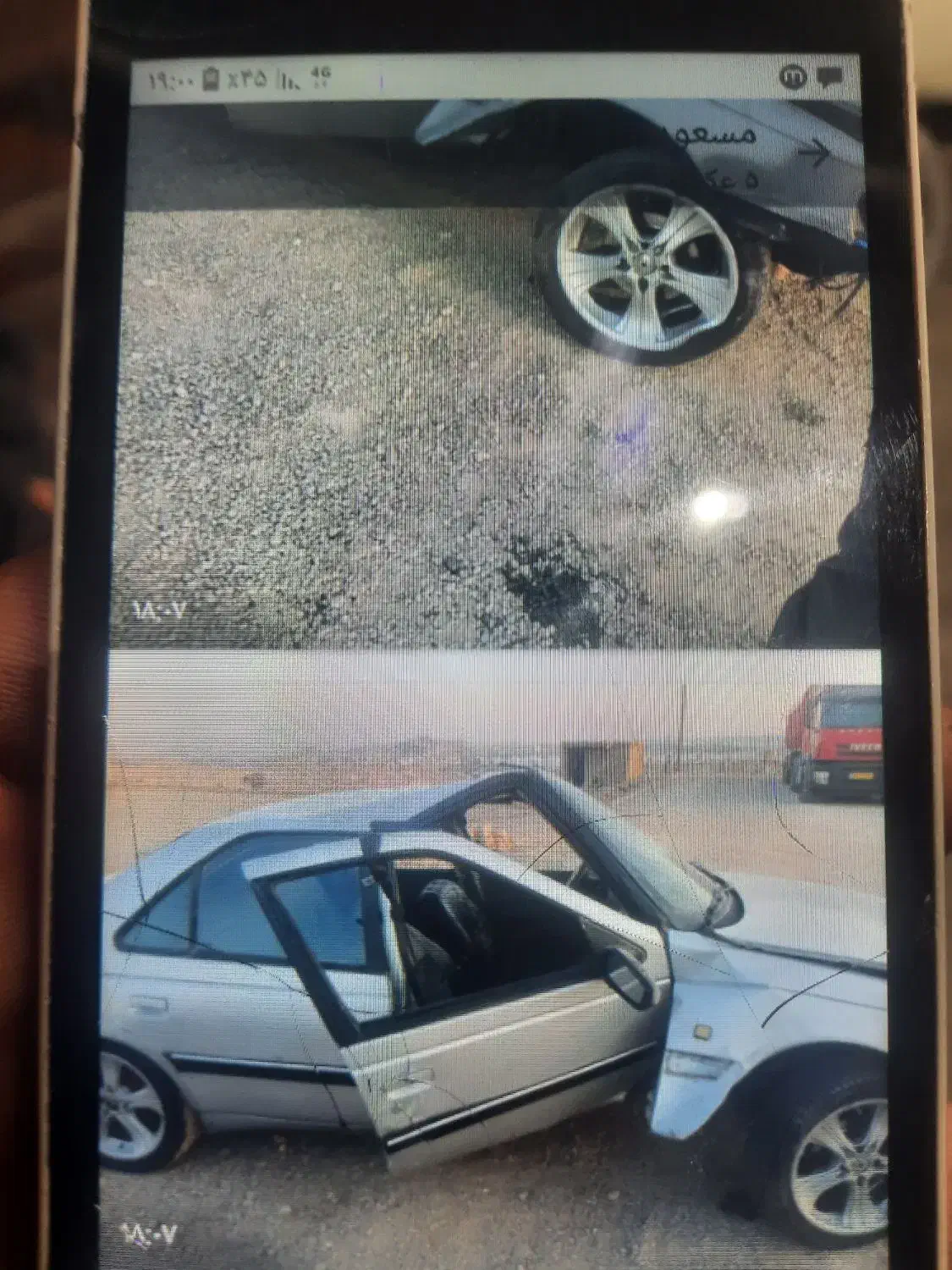 پژو مدل ۸۵|خودرو سواری و وانت|اهواز, فاز ۱ پادادشهر|دیوار