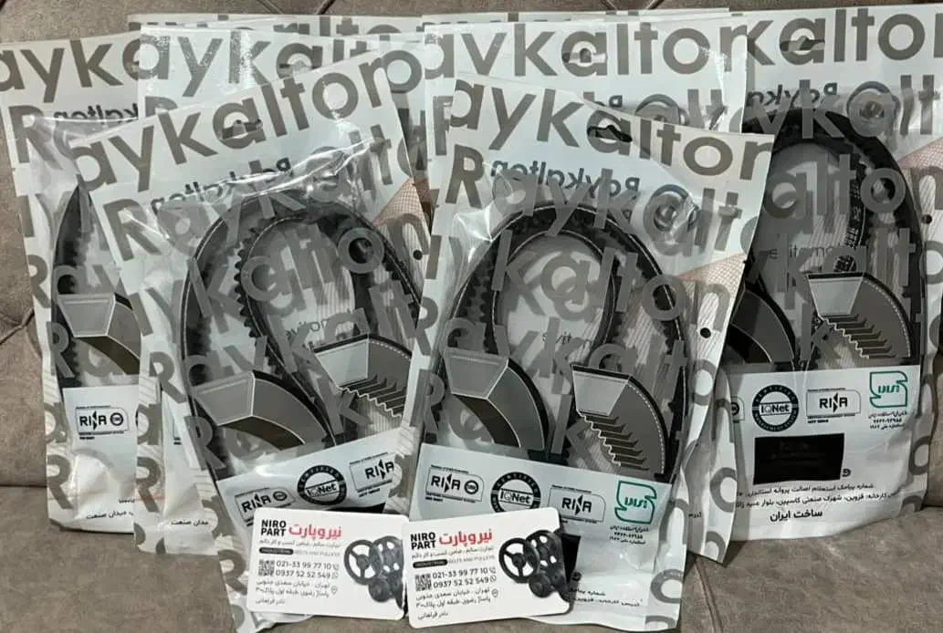 امداد مکانیک سیار همراه با لوازم|خدمات موتور و ماشین|سنندج, |دیوار