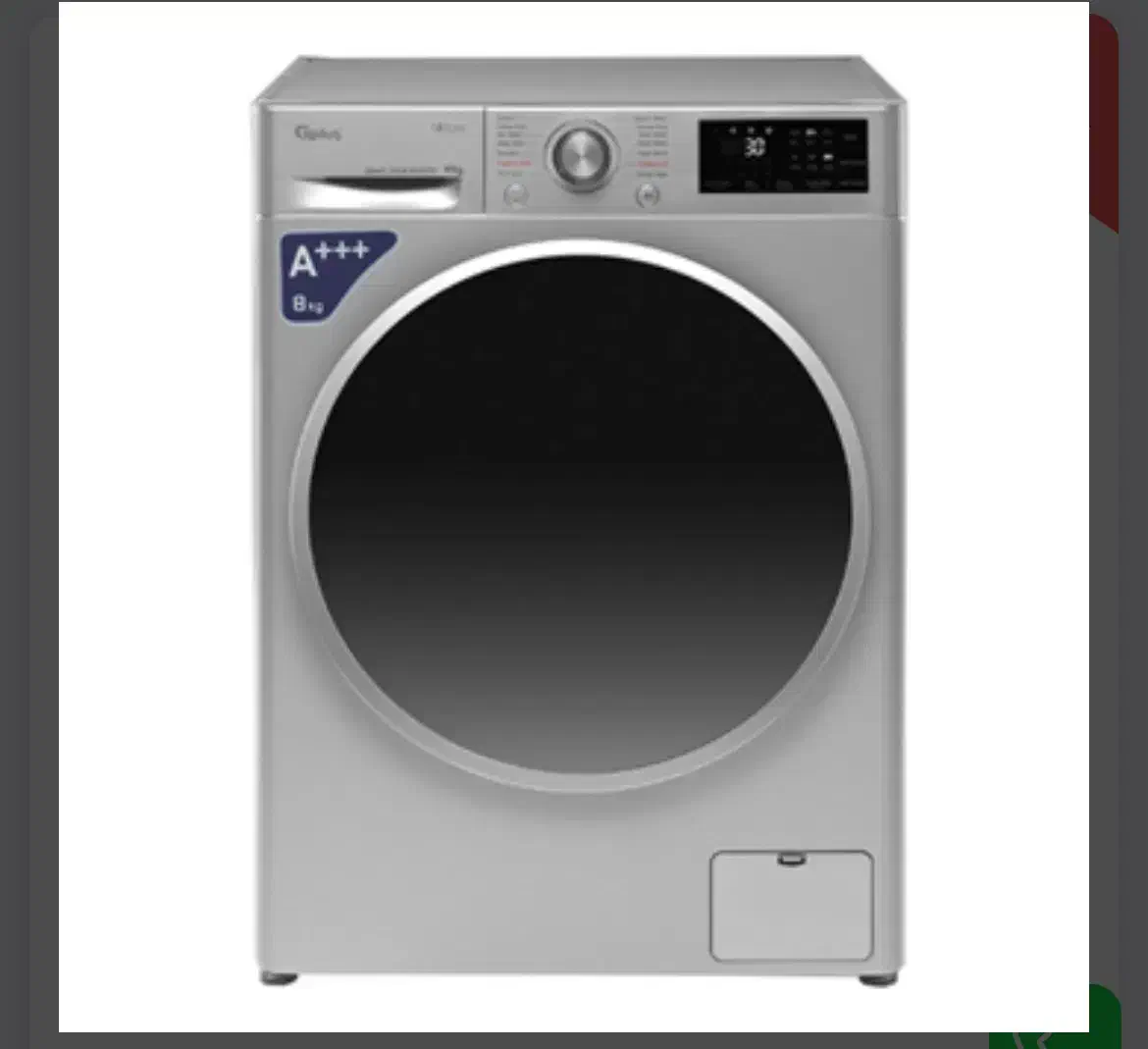 ماشین لباسشویی ۸کیلو گرمی اتو ماتیک جی پلاس|ماشین لباسشویی و خشککن لباس|آستانه اشرفیه, |دیوار