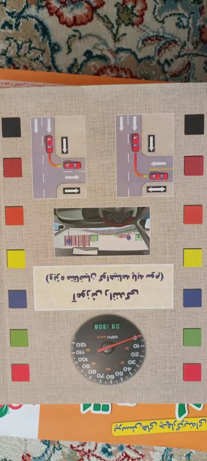 کتاب کنکور|کتاب و مجله آموزشی|لواسان, |دیوار