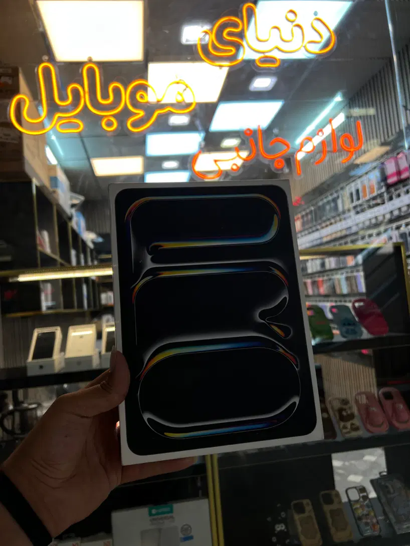 iPad M4pro 512|تبلت|زنجان, |دیوار
