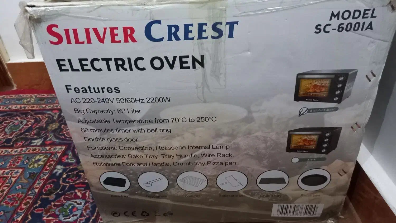 ماکروفر(سیلورکرست) نو|اجاق گاز و لوازم برقی پخت‌وپز|تبریز, |دیوار