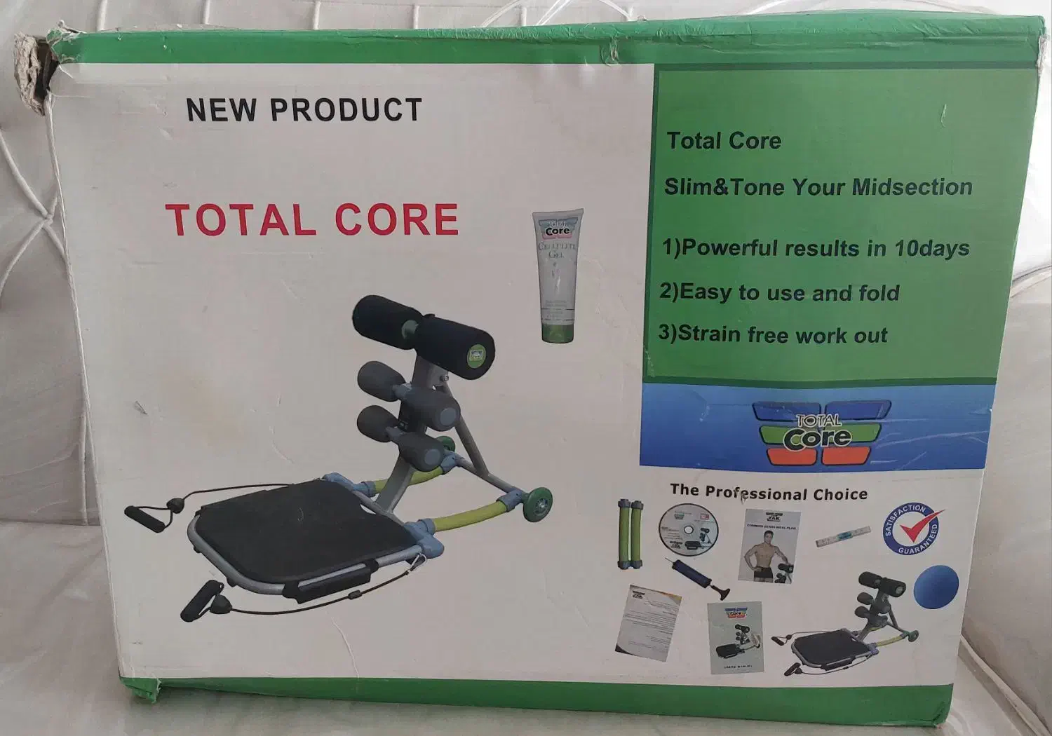 ورزشی|تجهیزات ورزشی|ایوان, |دیوار