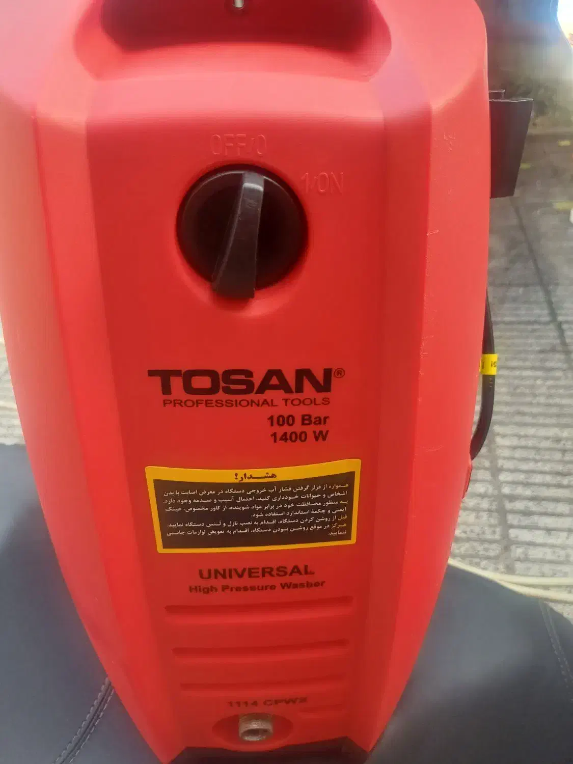 کارواش توسن|سایر لوازم برقی|گرگان, |دیوار