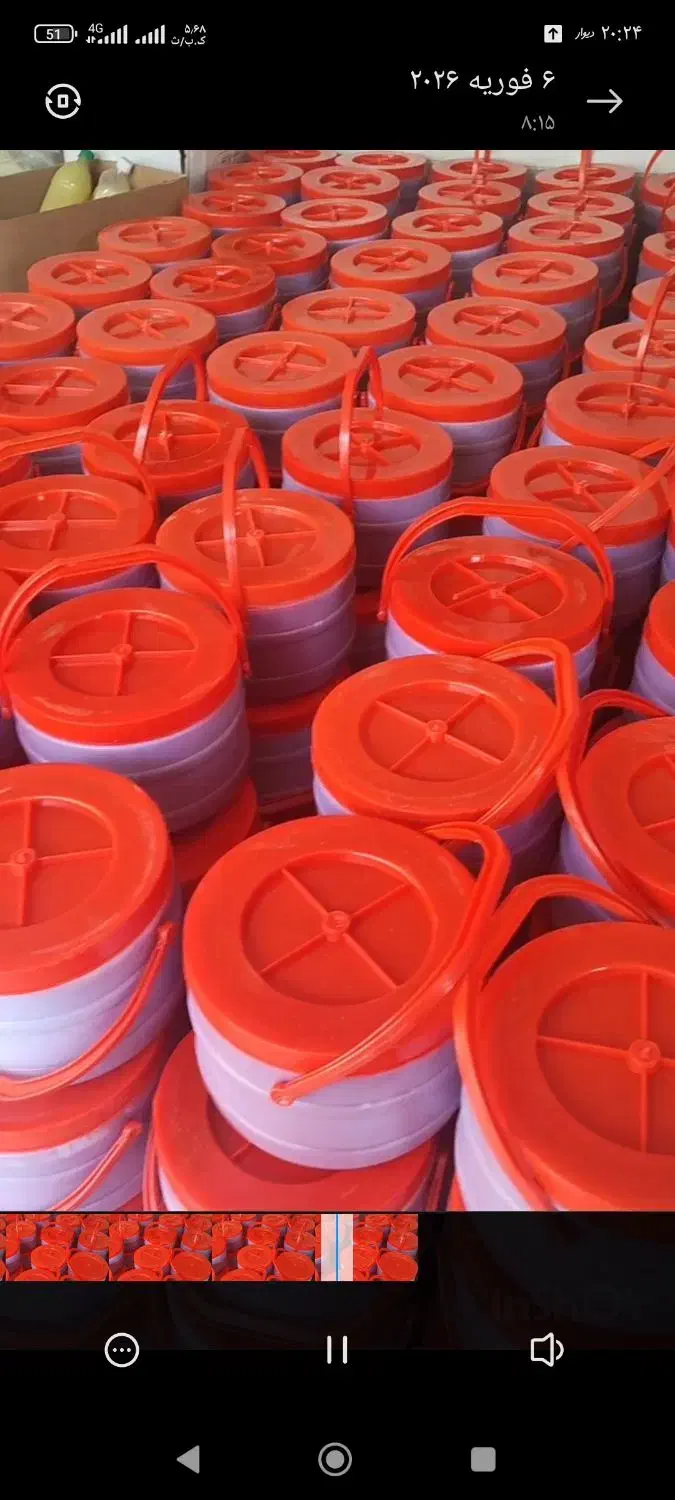 رب گوجه|خوردنی و آشامیدنی|کارون, |دیوار