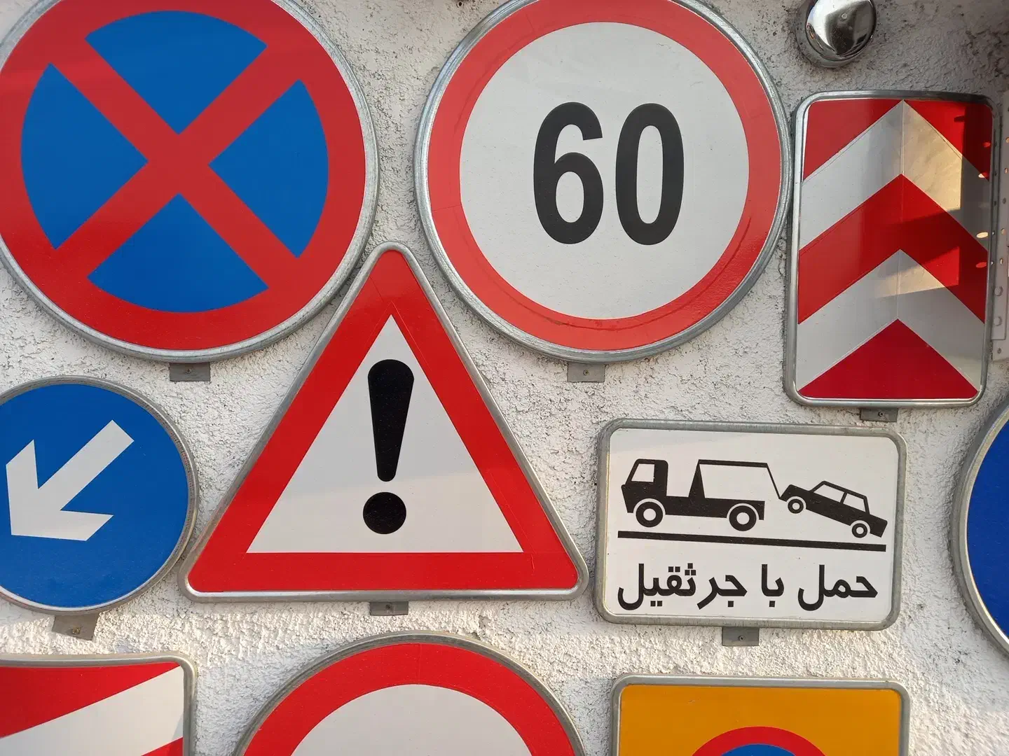 نظافتچی|استخدام سرایداری و نظافت|قدس, شهرقدس|دیوار