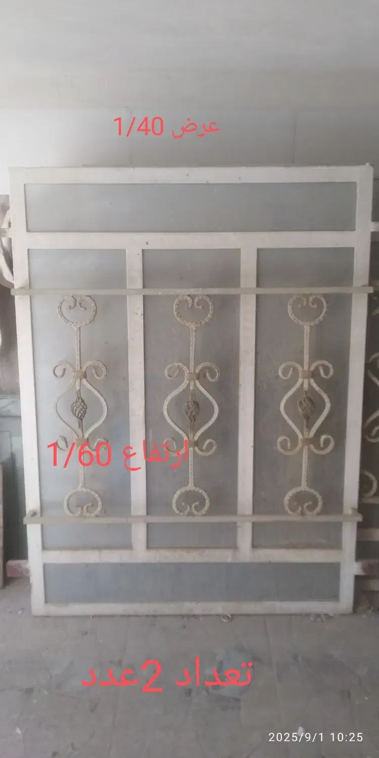 درب و پنجره آهنی|مصالح و تجهیزات ساختمان|یزد, |دیوار