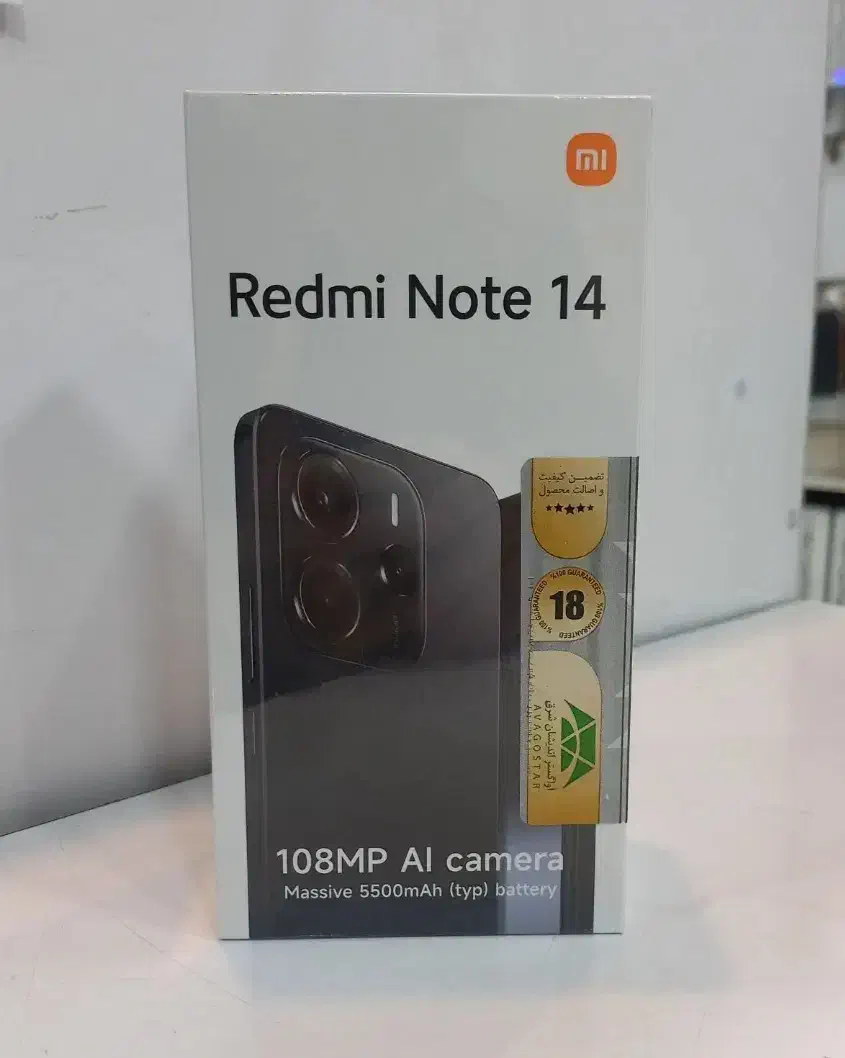 نوت 14|موبایل|بهبهان, |دیوار