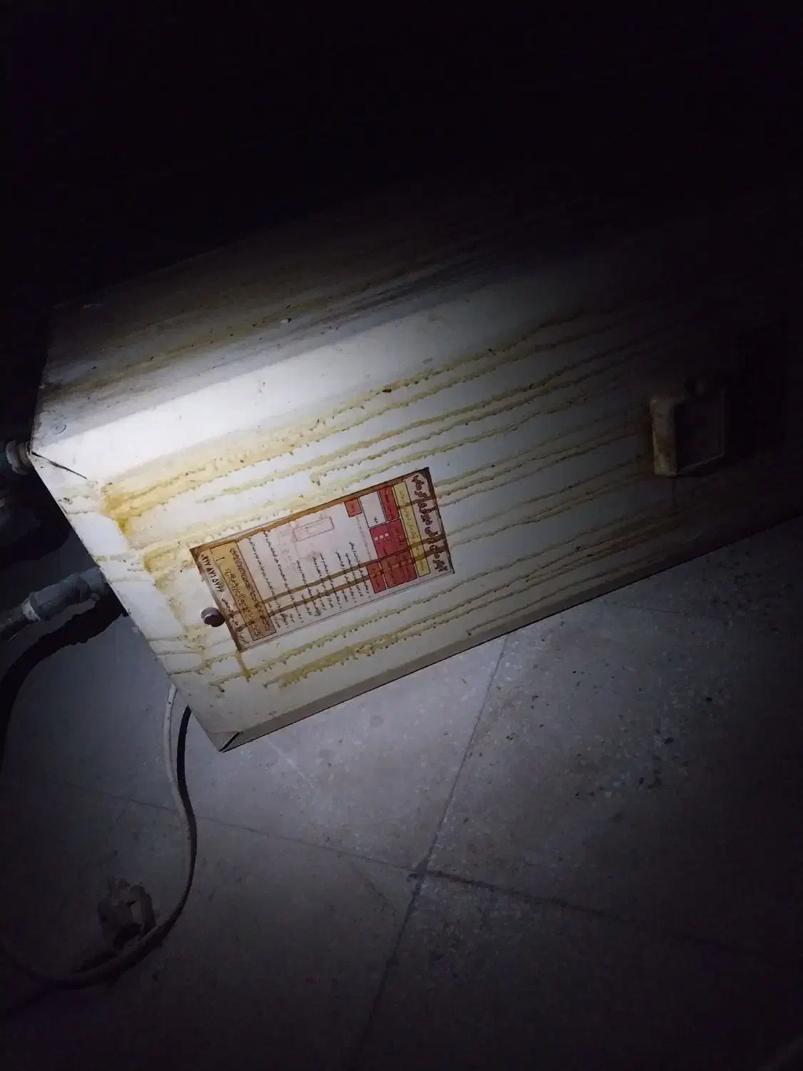 اب گرمکن برقی|آبگرمکن، پکیج، شوفاژ|بندر دیر, |دیوار