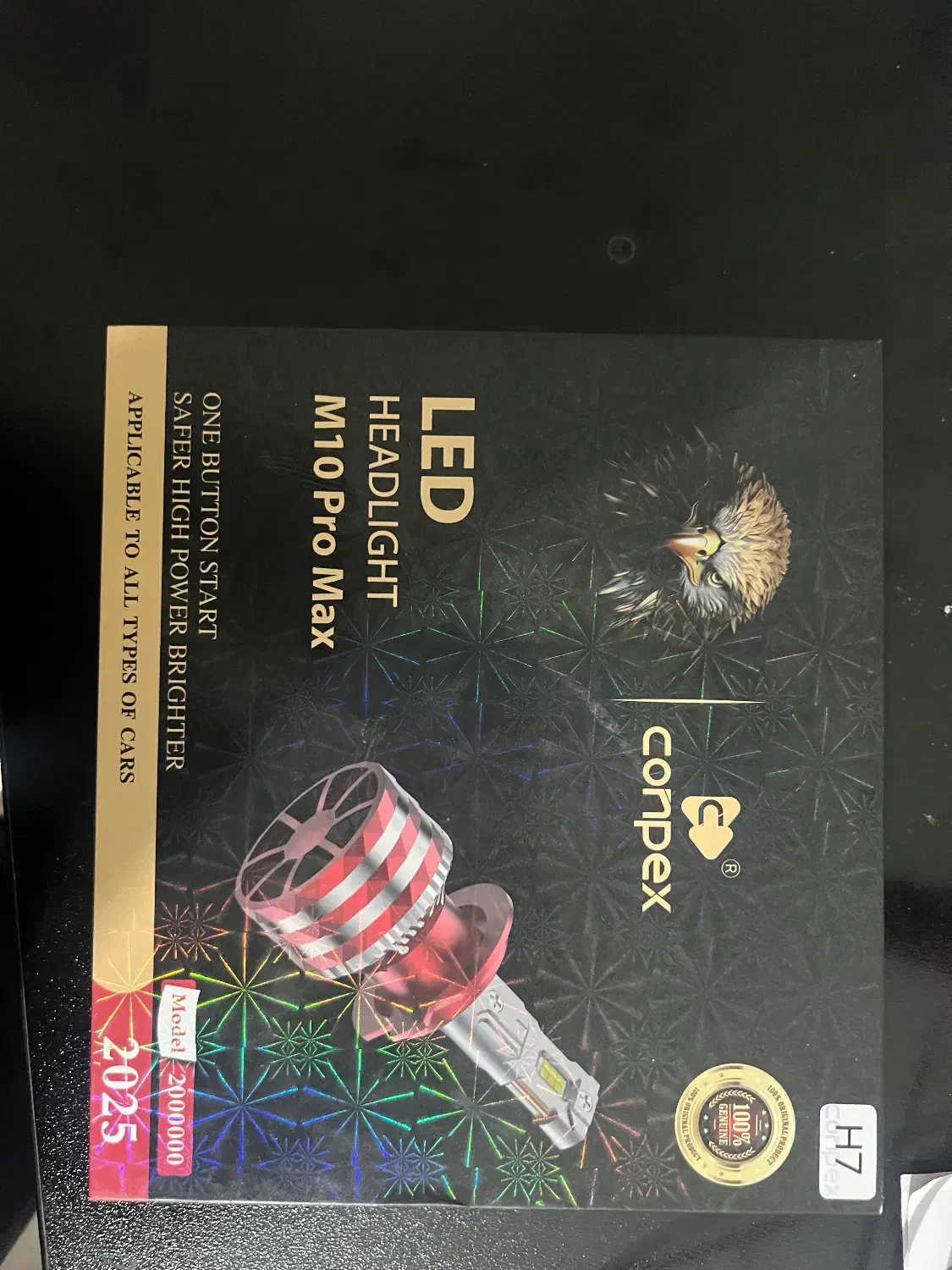 چراغ|لامپ و چراغ|اهواز, کوی آغاجاری|دیوار