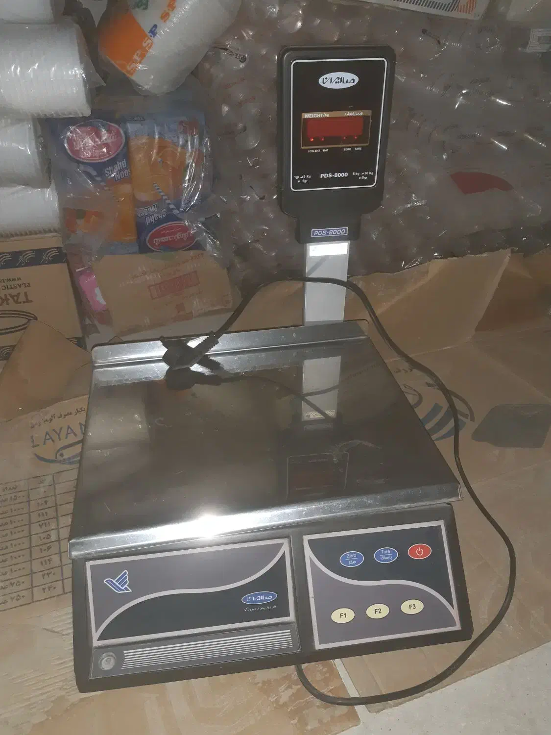 ترازوصاایران اصلی|فروشگاه و مغازه|شیروان (خراسان), |دیوار