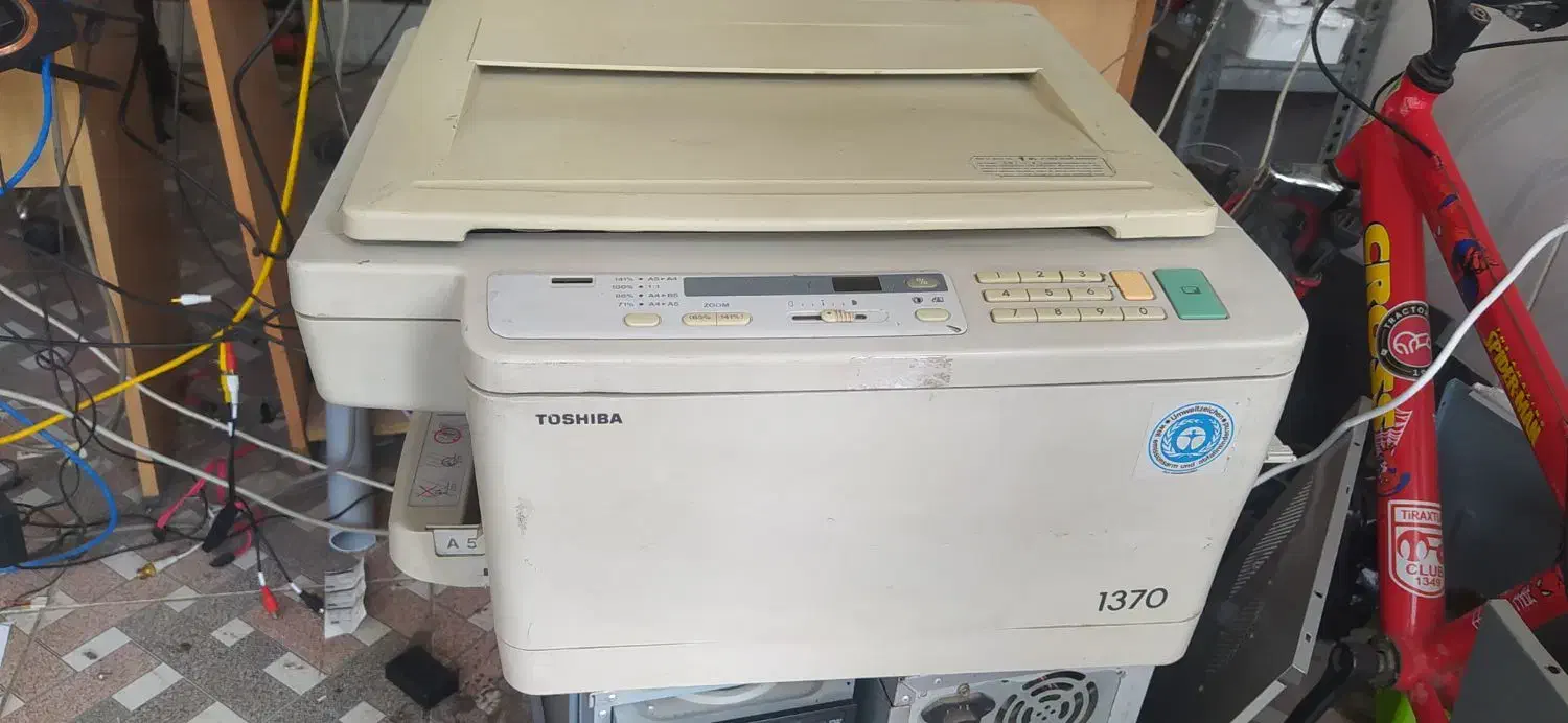 دستگاه کپی|پرینتر، اسکنر، کپی، فکس|هریس, |دیوار