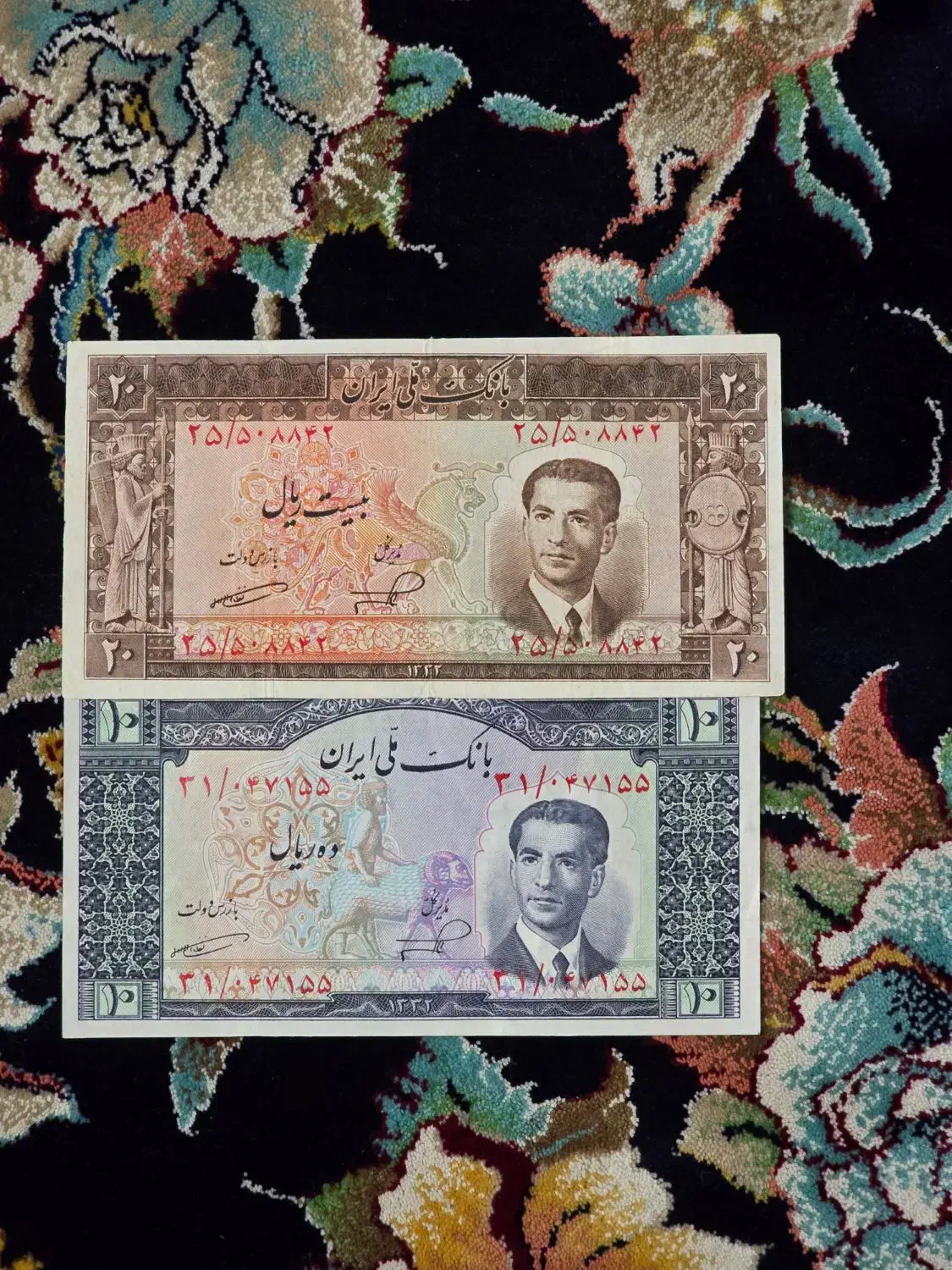 نیم ست کرواتی و یادبودی|کلکسیون سکه، تمبر، اسکناس|شهر بابک, |دیوار