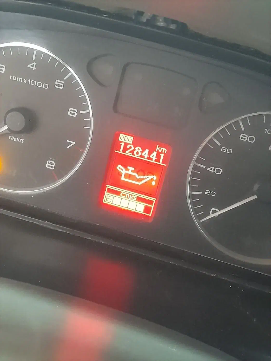 کارت سوخت گم کردم|اشیا|فلاورجان, |دیوار