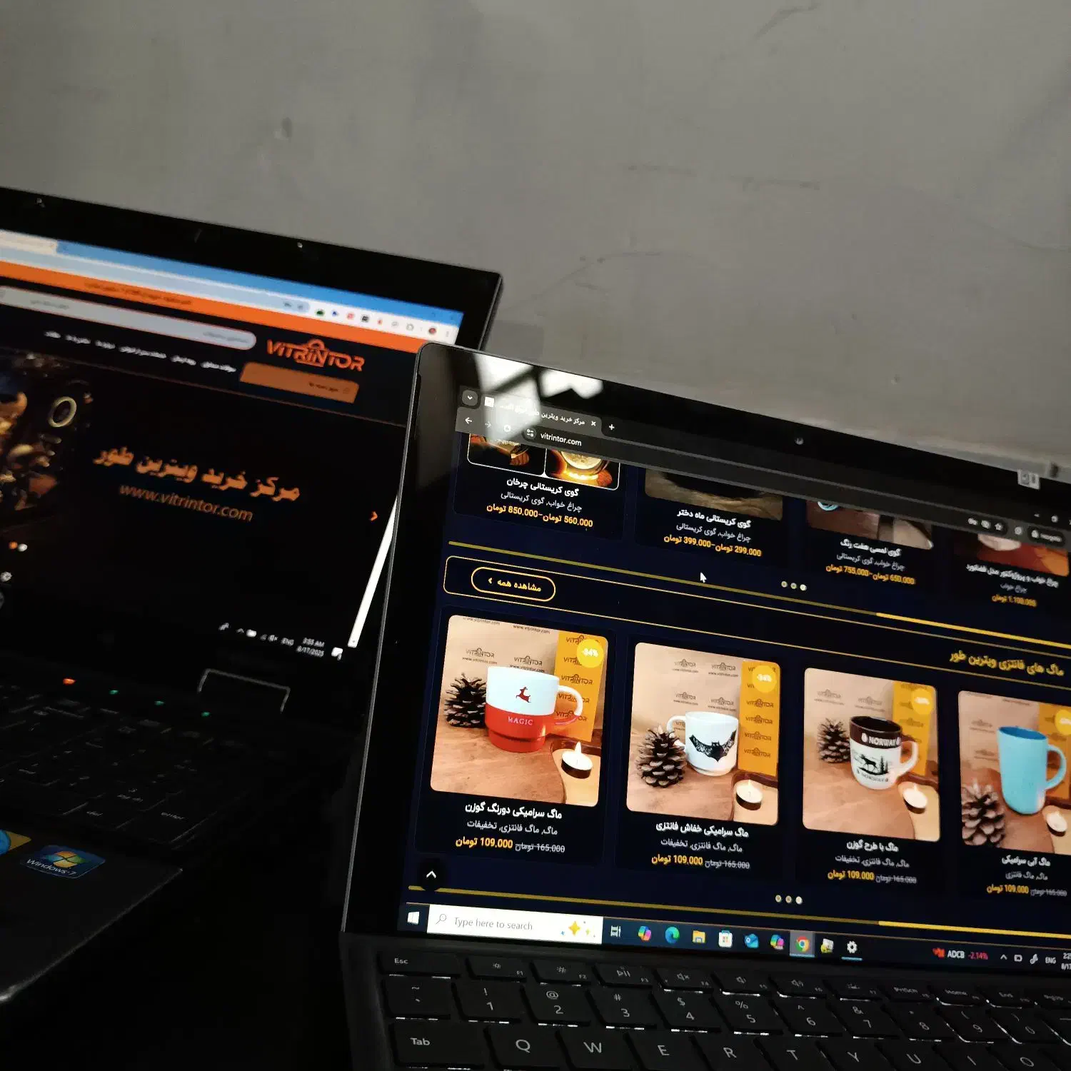 طراحی سایت با ۸ سال تجربه|خدمات رایانه‌ای و موبایل|دزفول, |دیوار