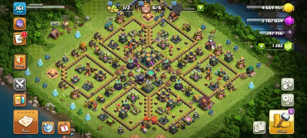 کلش آف کلنز|کنسول، بازی ویدئویی و آنلاین|ایذه, |دیوار