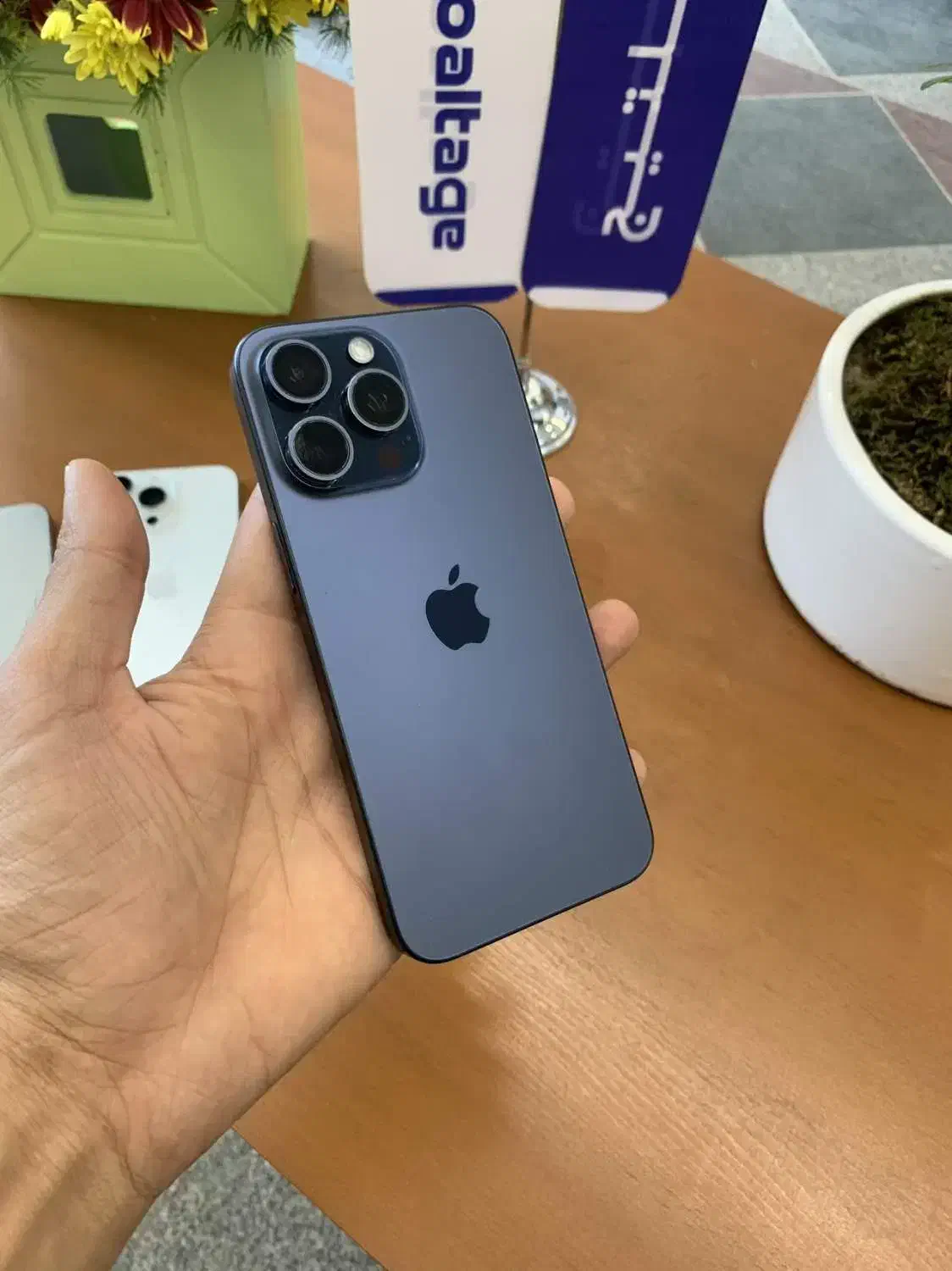 ایفون 15 مکس همه رنگ فوق العاده تمیز|موبایل|یزد, |دیوار