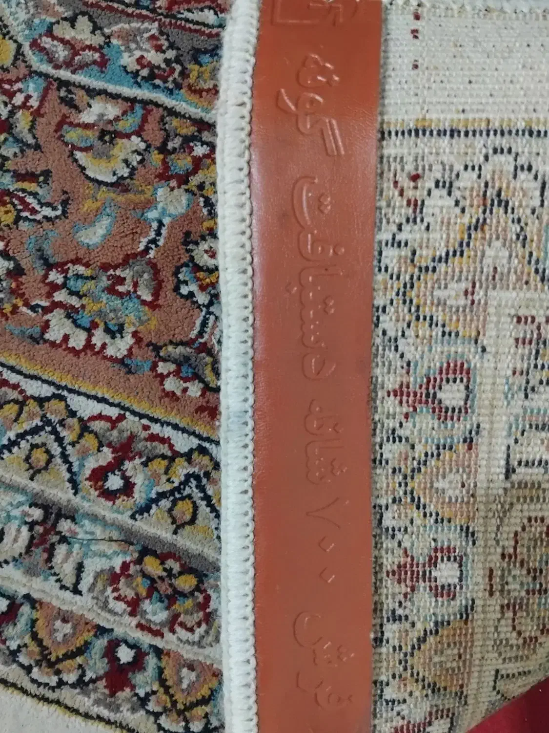 فرش ۷۰۰شانه|فرش|تربت جام, اسماعیل آباد|دیوار