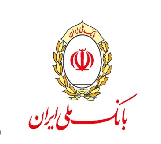 خرید و فروش امتیاز وام مهر ایران و مهربانی ملی|خدمات مالی، حسابداری، بیمه|تهران, پرستار|دیوار