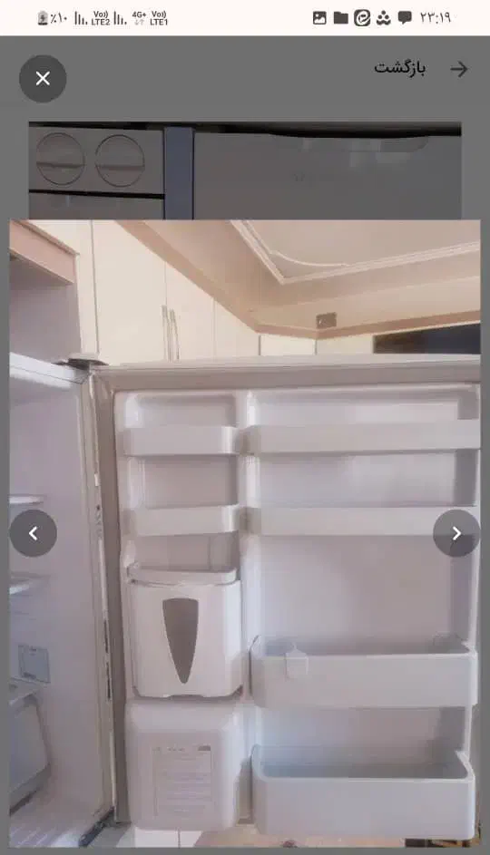 یخچال فریزر اسنوا|یخچال و فریزر|خرم‌آباد, |دیوار