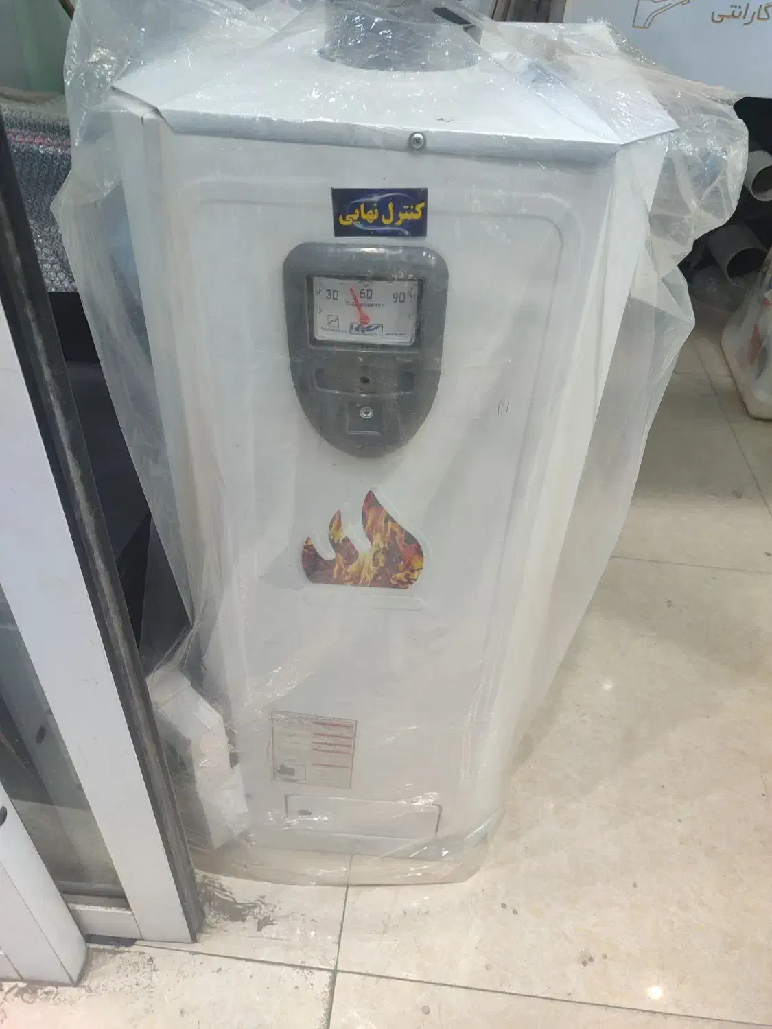 طرح تعویض آبگرمگن نو با کهنه|آبگرمکن، پکیج، شوفاژ|مشهد, شهرک شهید باهنر|دیوار