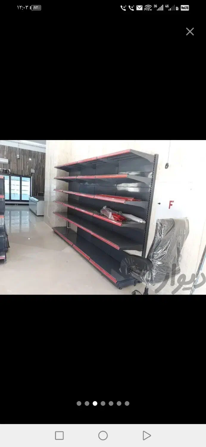 قفسه با کارایی بالا، قفسه فروشگاهی، قفسه ترک|فروشگاه و مغازه|کاشان, درب زنجیر|دیوار