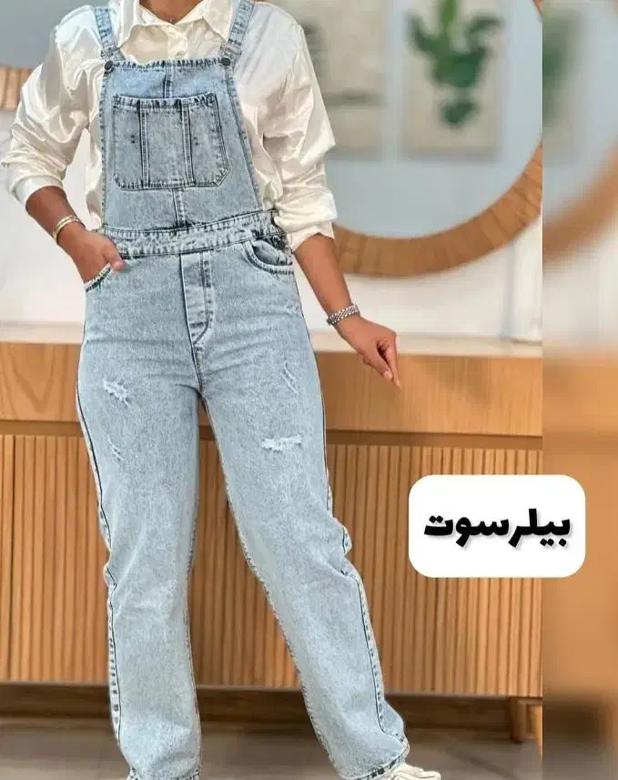 حراج شلوار پارچه ترک بدلیل تغییرشغل|لباس|جم, |دیوار