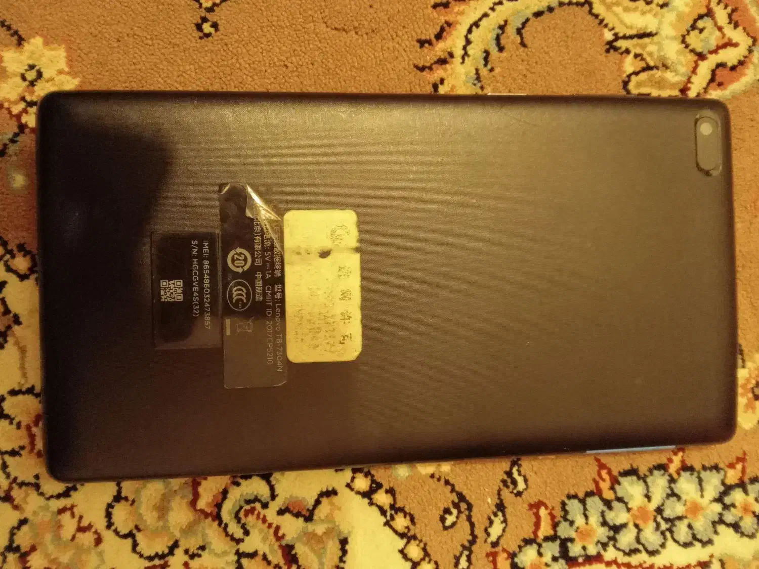 تبلت لنوو|تبلت|کرمانشاه, |دیوار