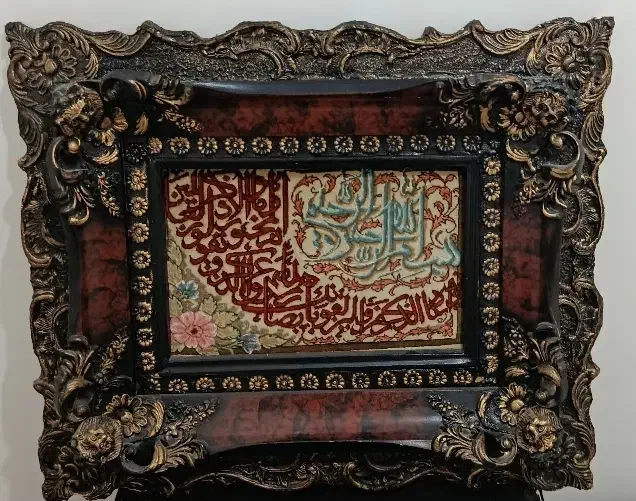 تابلو فرشته دستباف وان یکاد|تابلو فرش|تهران, فلاح|دیوار