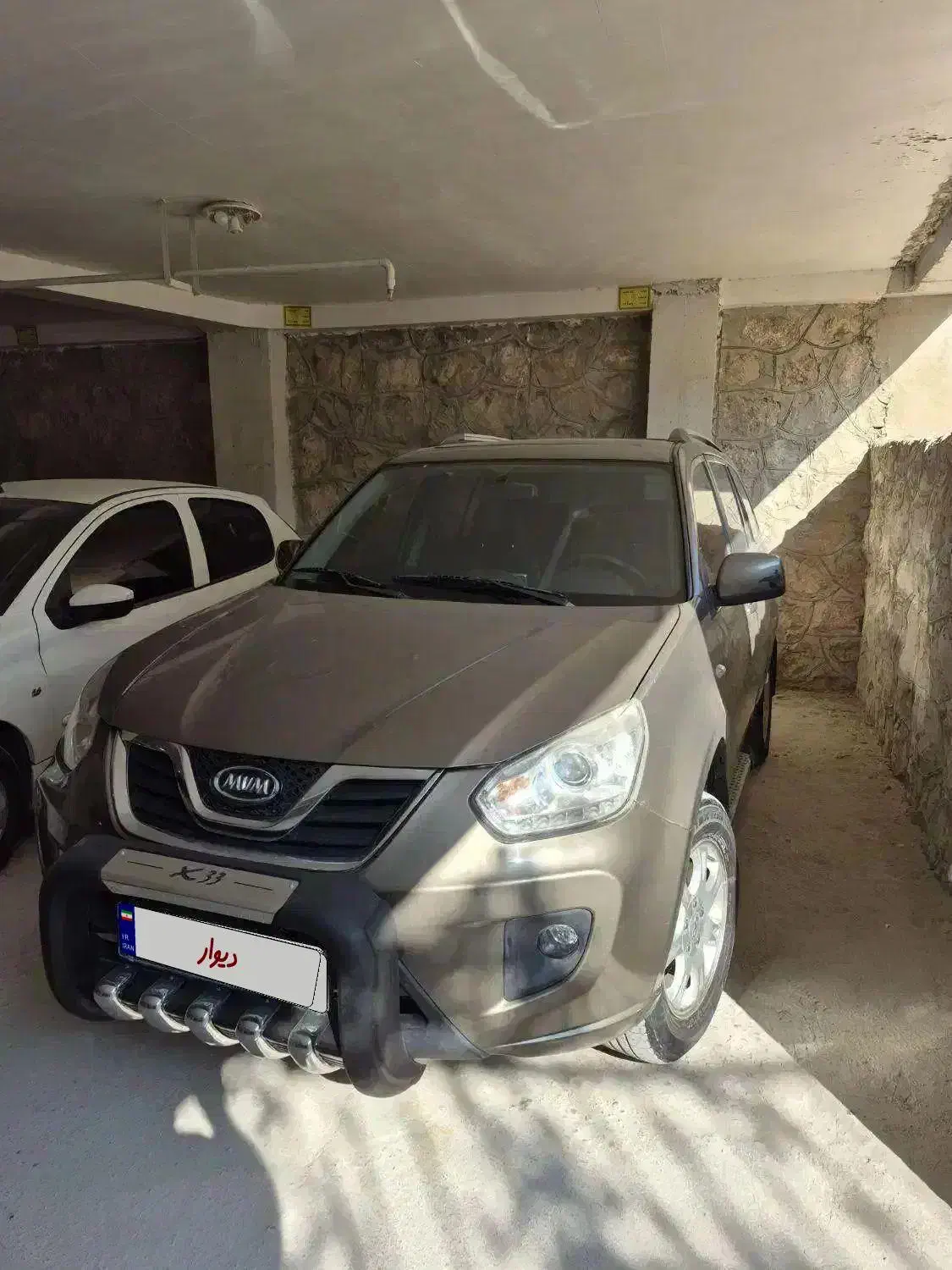 x33 new مدل 95 بسیار تمییز|خودرو سواری و وانت|بجنورد, |دیوار