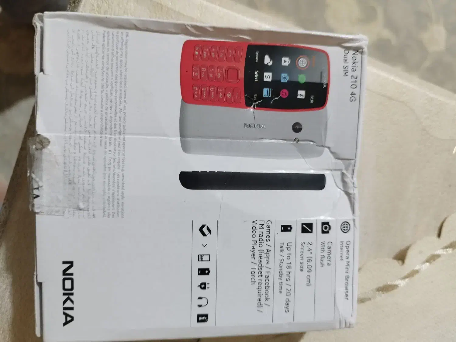 گوشی نوکیا با کارتون|موبایل|نورآباد, |دیوار