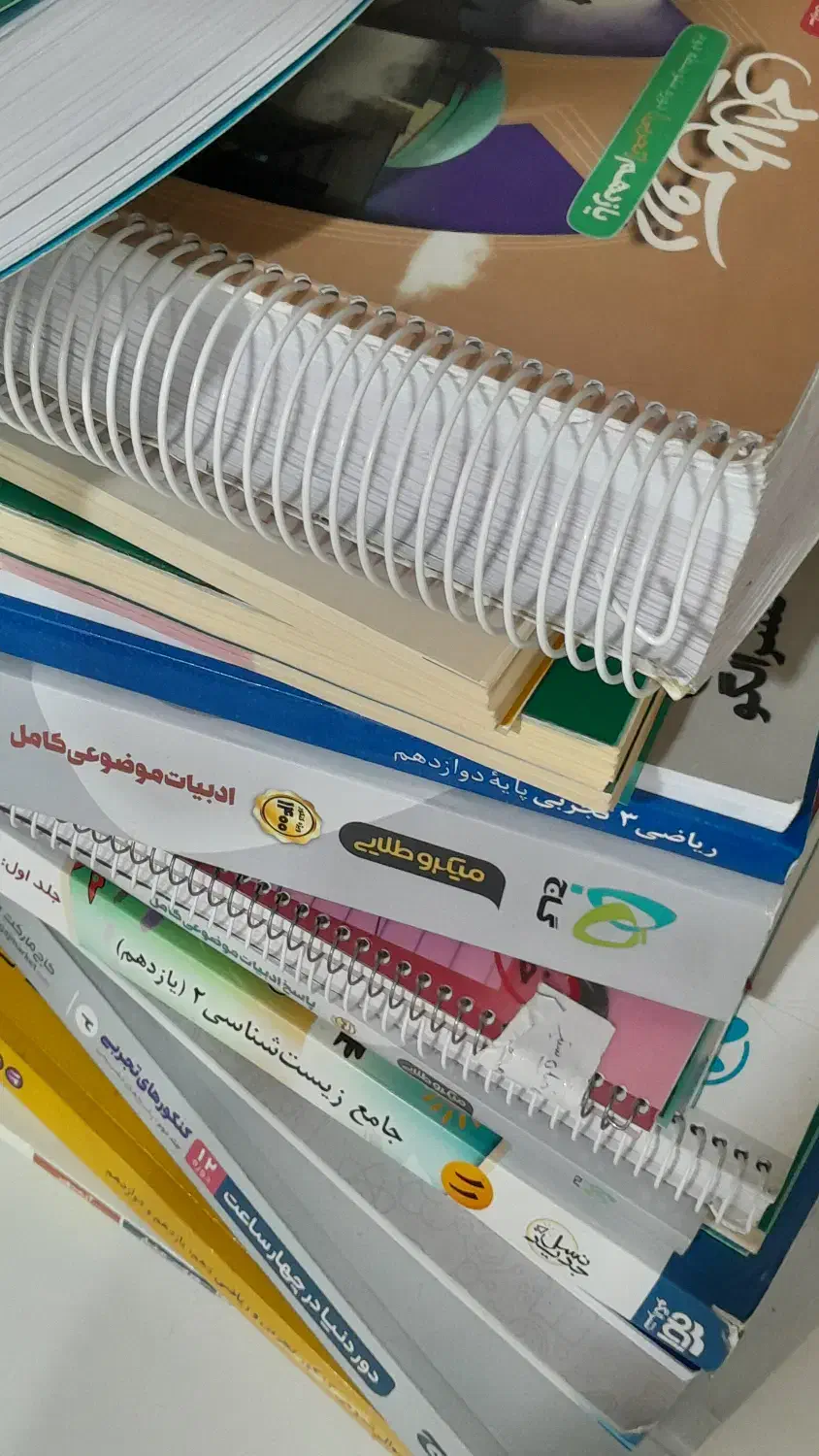 ۲۰ کتاب تجربی + ۹ شب امتحان|کتاب و مجله آموزشی|بهبهان, |دیوار