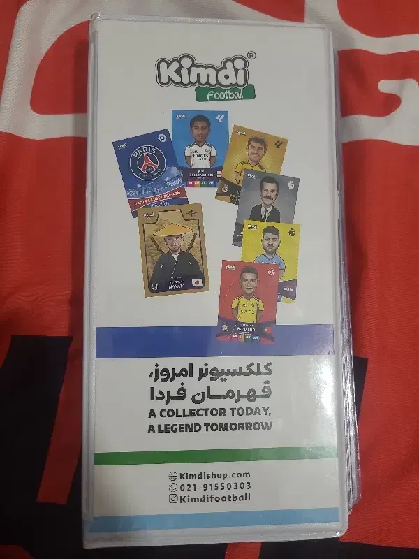 آلبوم کلکسیون کارتهای کیمدی|کلکسیون و سرگرمی|هشتگرد, شهرک ریحانه|دیوار