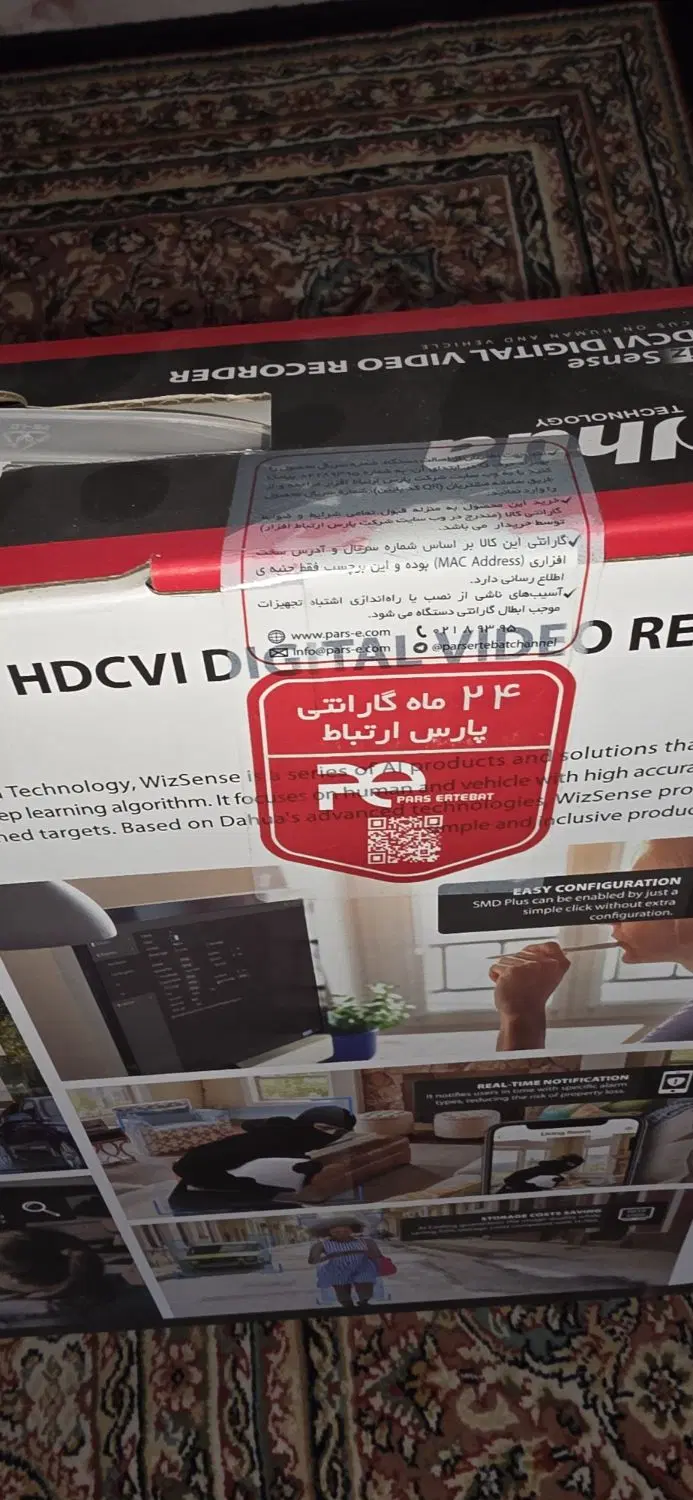 Dvr dahua 4k|دوربین مداربسته|تهران, شهران جنوبی|دیوار