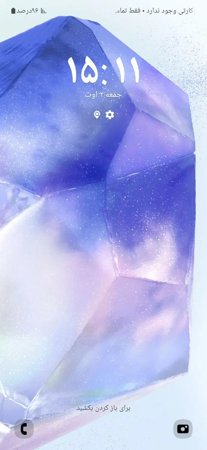 گوشی سامسونگ A55|موبایل|حمیدیا, |دیوار