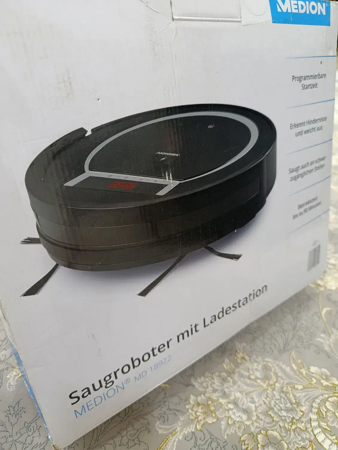 جارو هوشمند|جاروبرقی، جارو شارژی، بخارشو|پیرانشهر, |دیوار