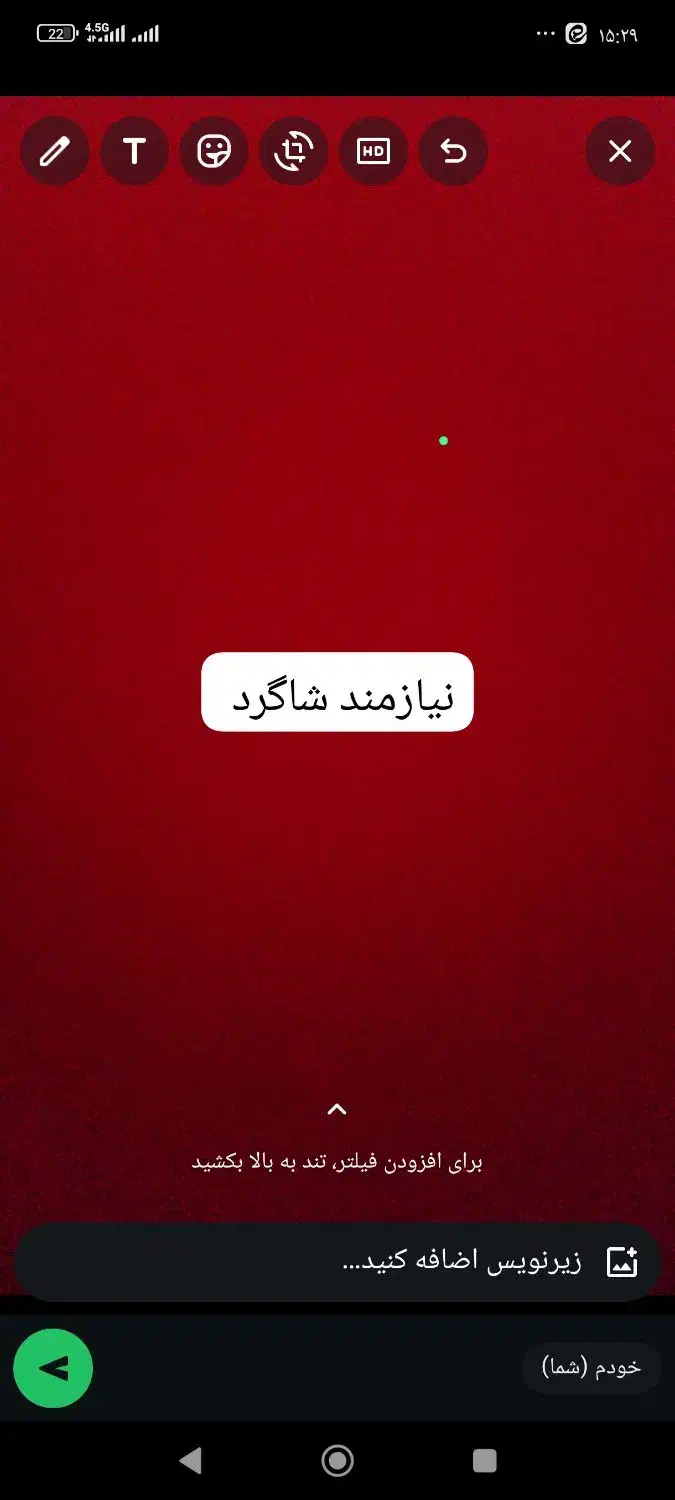 null