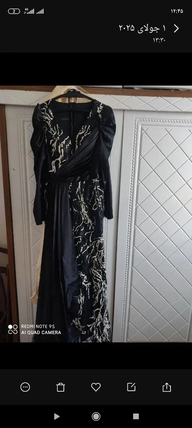 لباس مجلسی .|لباس|رباطکریم, رباطکریم|دیوار