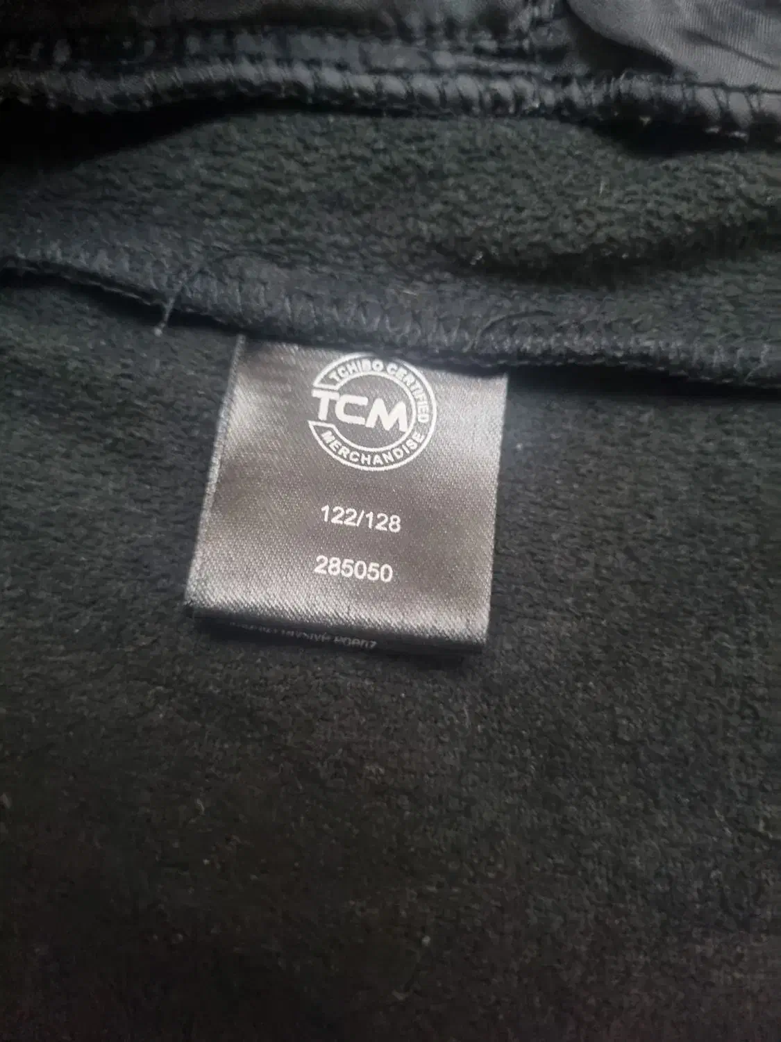 لباس اسکی|ورزش‌های زمستانی|تهران, مجیدآباد|دیوار