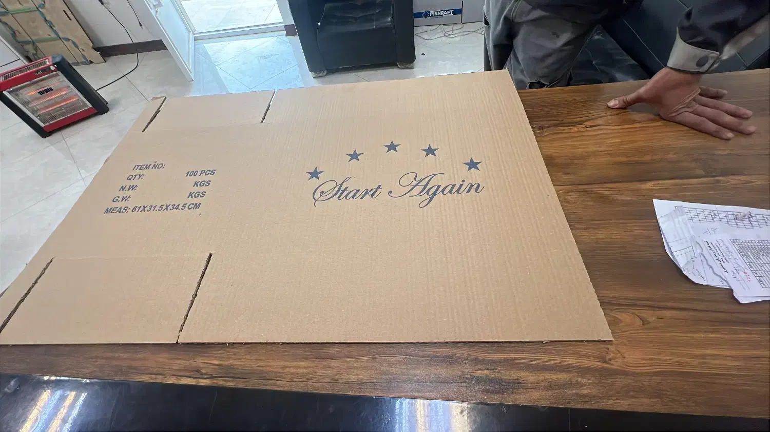 استخدام کارگر ساده|استخدام صنعتی، فنی، مهندسی|کهریزک, |دیوار