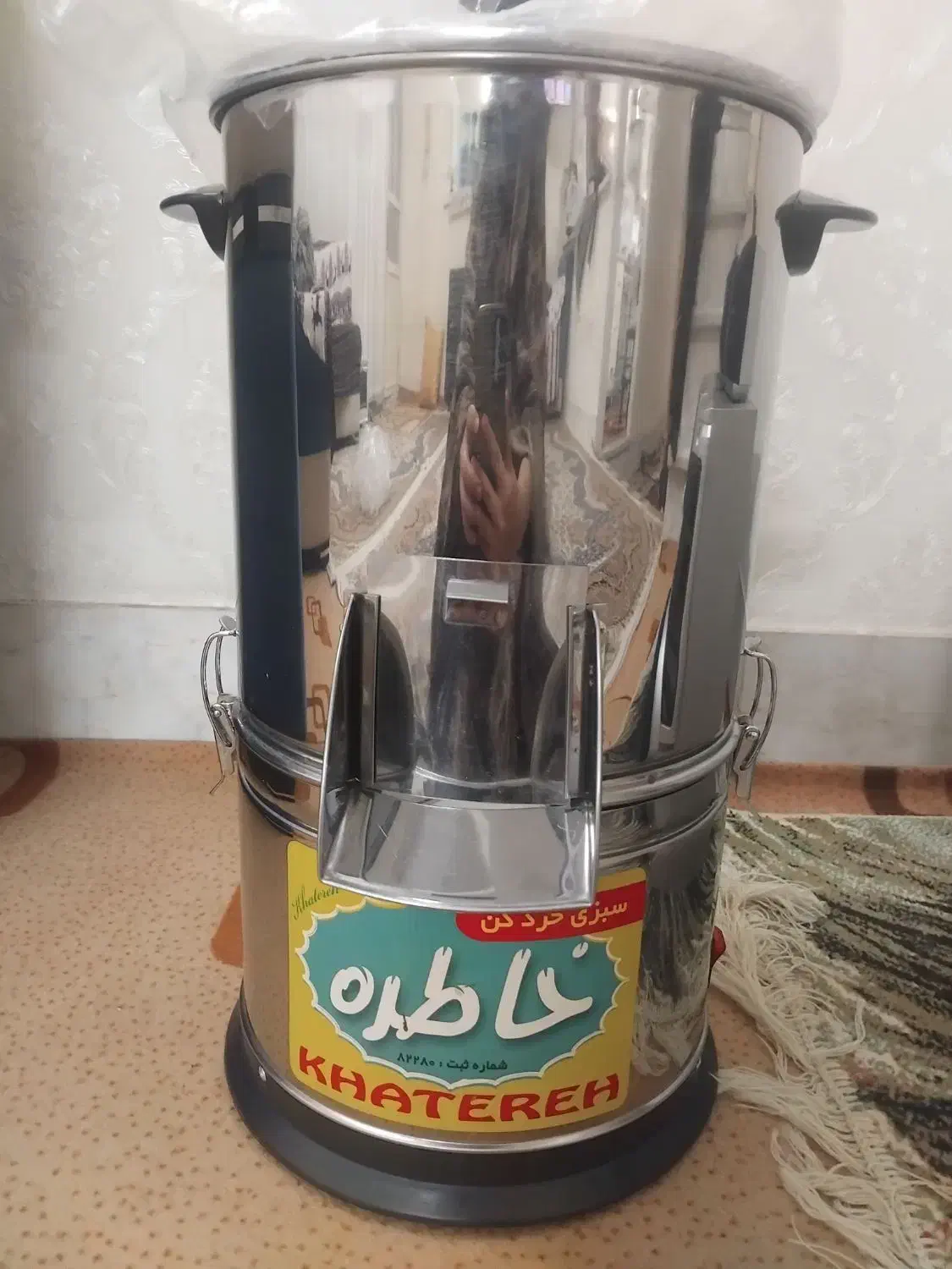 سبزی خردکن|خردکن، آسیاب، غذاساز|قم, ناصردیوان|دیوار