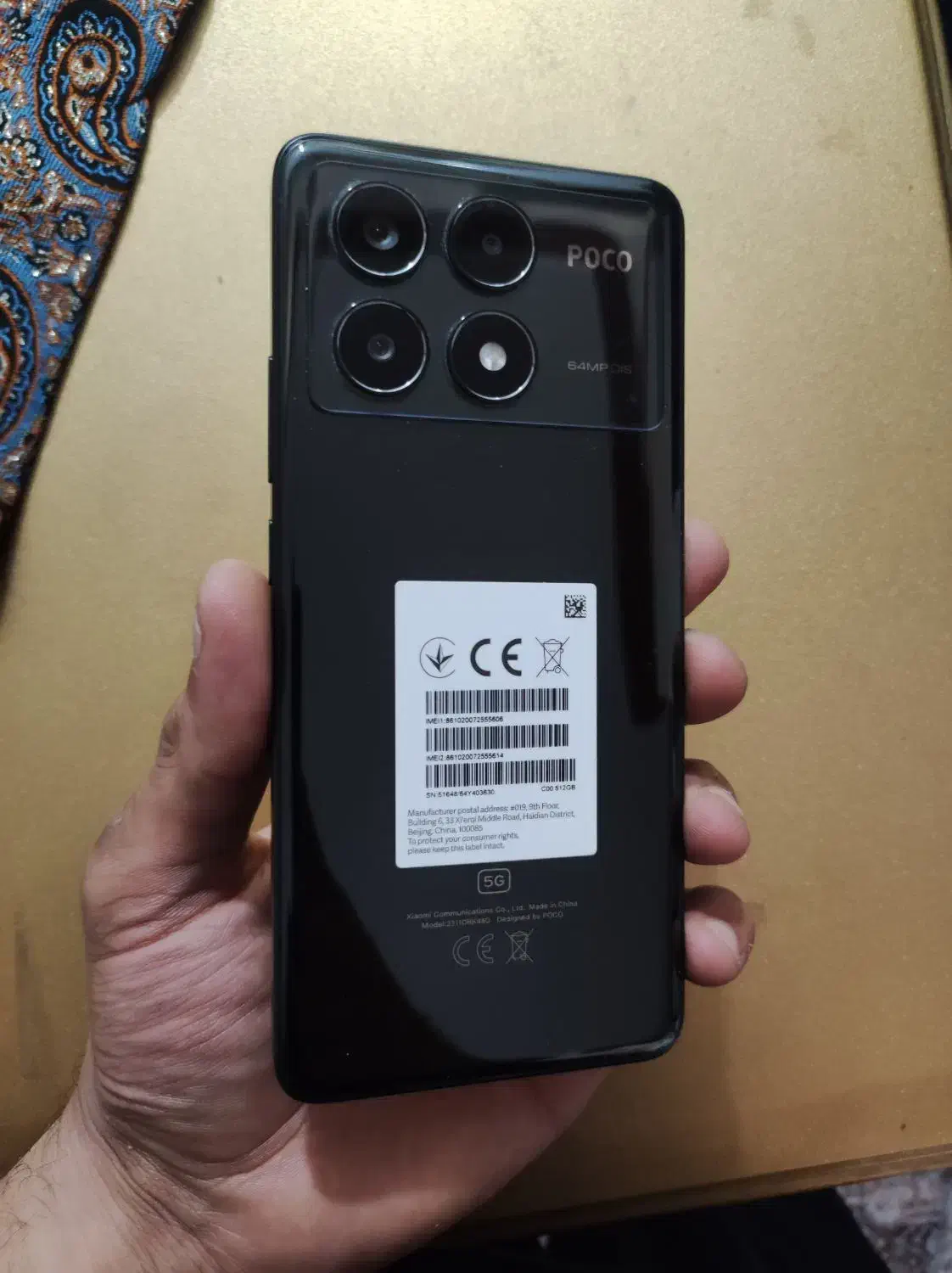 POCO X6 PRO 512 GB RAM 12|موبایل|اصفهان, برازنده|دیوار