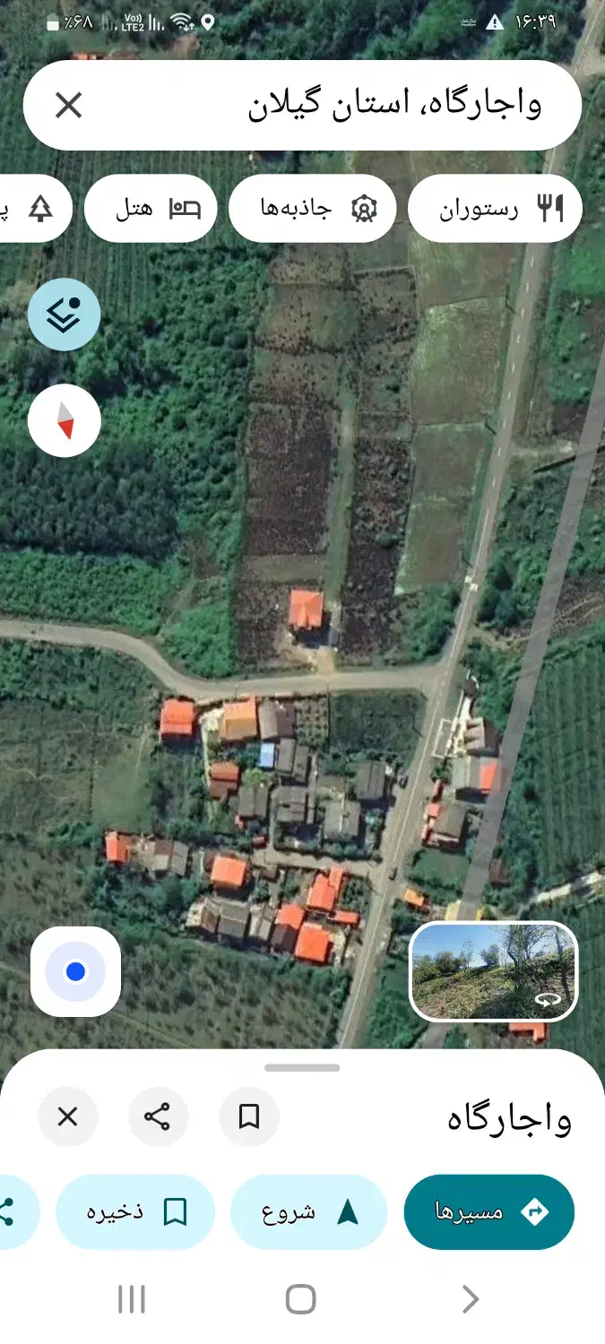 زمین مسکونی ۲۳۰ متری|فروش زمین و ملک کلنگی|واجارگاه, |دیوار