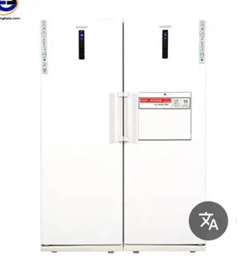 یخچال و فریزر دونار و  آبگرمکن گازی دیواری بوتان|یخچال و فریزر|یاسوج, |دیوار