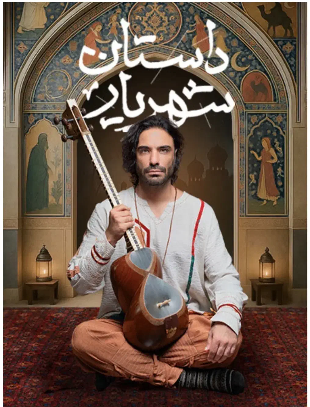 2 عدد بلیط کنسرت علی قمصری ۲ شنبه سانس دوم|بلیت کنسرت|تهران, آرژانتین|دیوار