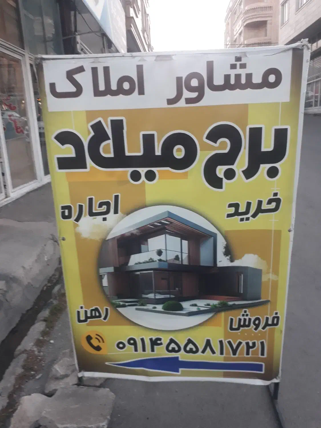 اجاره در فرهنگیان|اجارهٔ آپارتمان|مشگین شهر, |دیوار