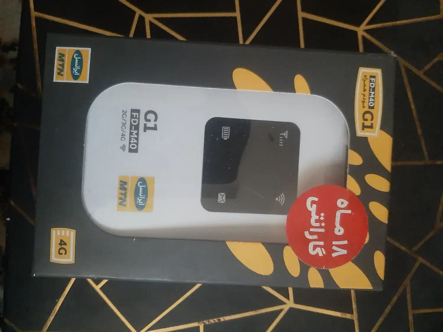 مودم همراه ایرانسل.|مودم و تجهیزات شبکه|تهران, جنت‌آباد شمالی|دیوار