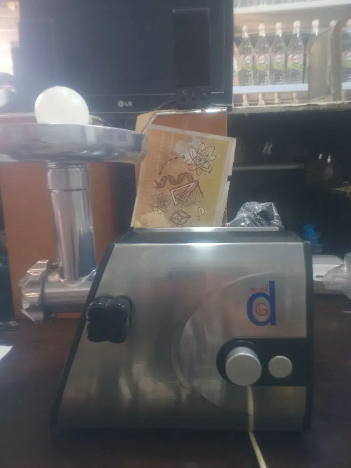 چرخ گوشت LG|سایر لوازم برقی|بهارستان, |دیوار