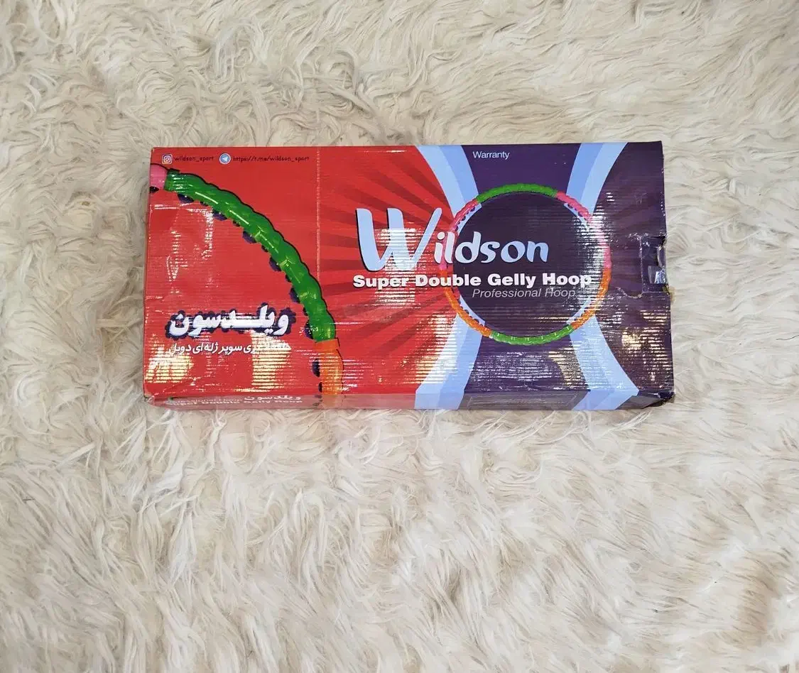 حلقه ورزشی بسپک|تجهیزات ورزشی|قم, سالاریه|دیوار